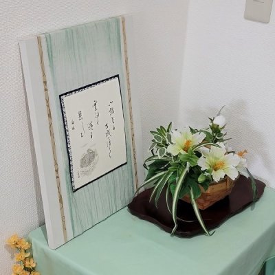 画像1: インテリア額　「島崎藤村の詩」